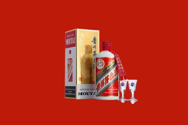 永德县茅台酒回收