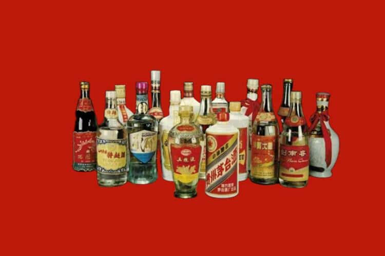 永德县回收30年茅台酒怎么样？