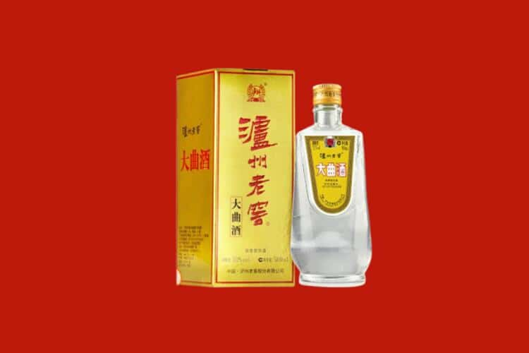 永德县回收30年茅台酒